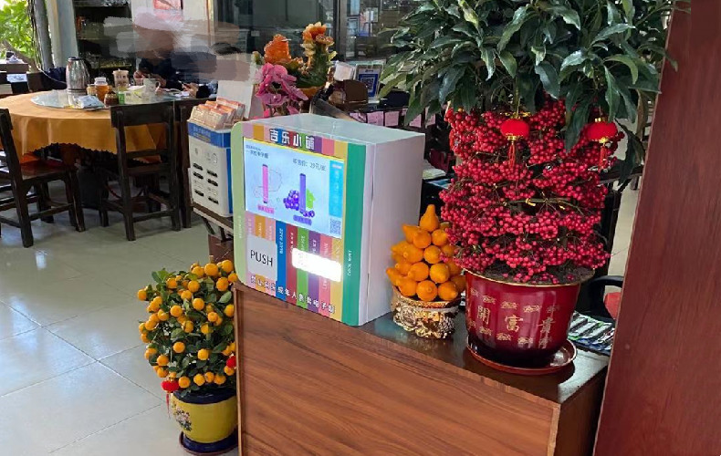 電子霧化棒售貨機(jī)打開海外年齡識(shí)別新營銷！